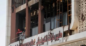Iraq Shopping Mall Fire Kills More Than 60 Persons